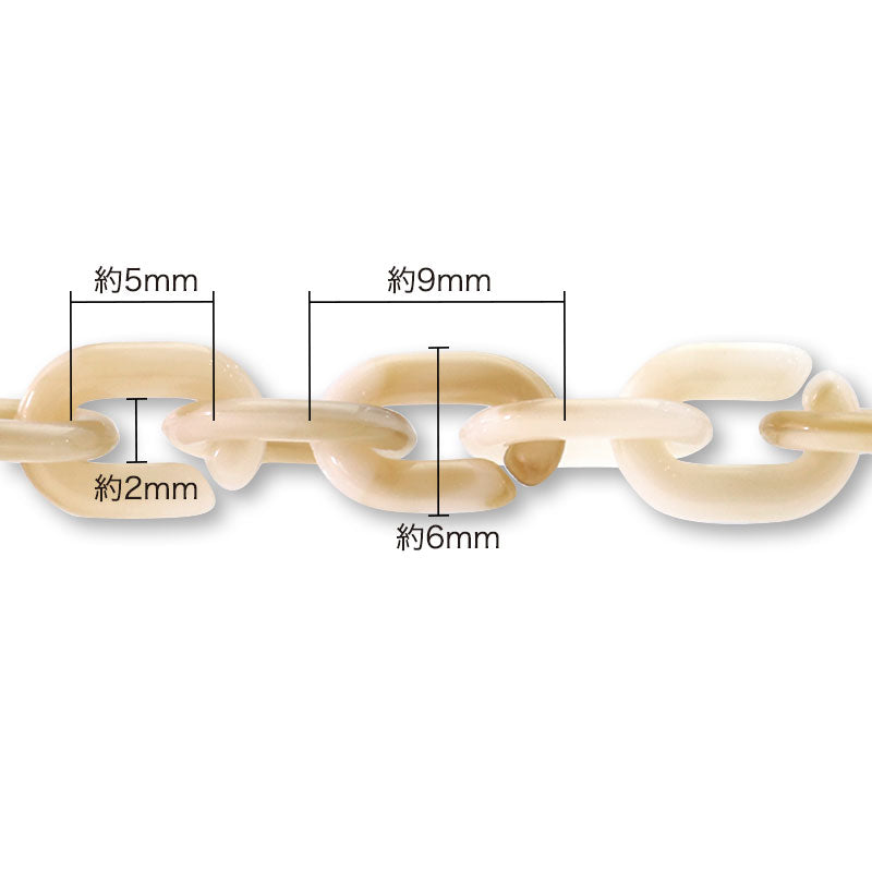 アクリルチェーン 小判 ベージュマーブル