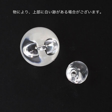 Acrylic Made in Germany Suzumaru Cherry Red