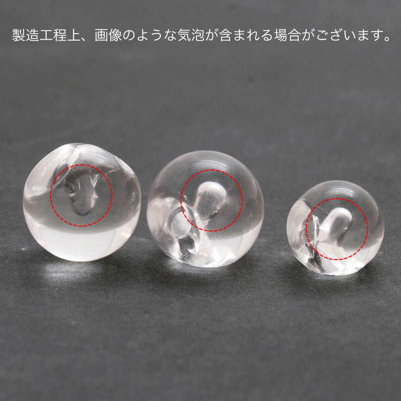 アクリル ドイツ製 スズマル クリスタルABパール