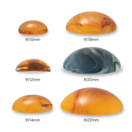 アクリル ドイツ製 カボション ラウンド1 スモーキーグリーン【アウトレット】