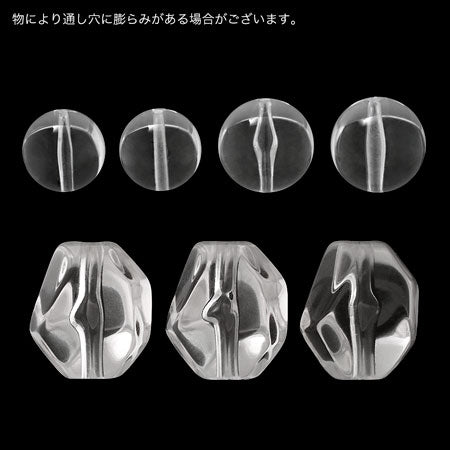 アクリル ドイツ製 チューブすじ クリスタル/G