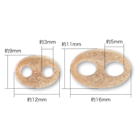 Acrylic Made in Germany Oval 2 Holes Synagro Light Brown