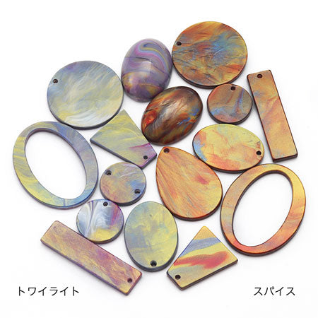 アクリル ドイツ製 リングプレート スパイス【アウトレット】