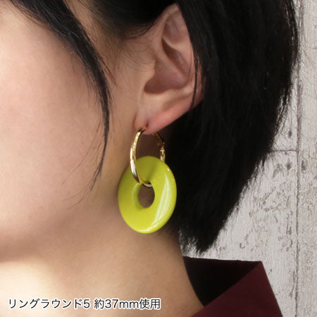 アクリル ドイツ製 リング ラウンド5 ホワイトパール【アウトレット】