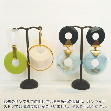 アクリル ドイツ製 リング ラウンド5 ホワイトパール【アウトレット】