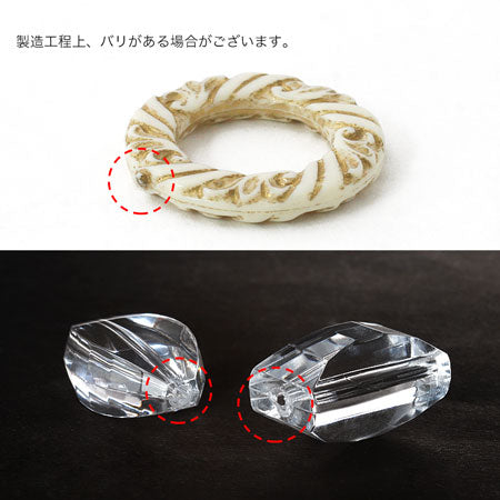 Acrylic made in Germany oval cut crystal