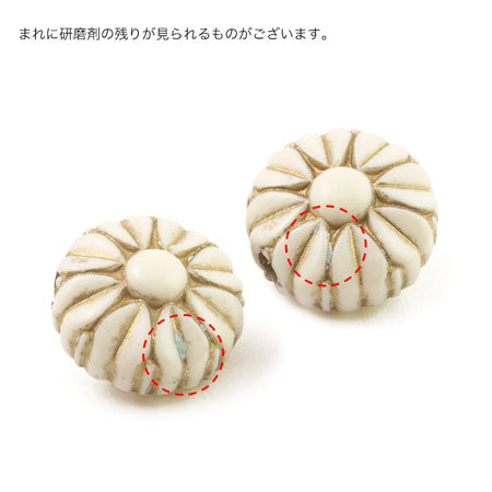 Acrylic German Ring Round 8 Ivory/G
