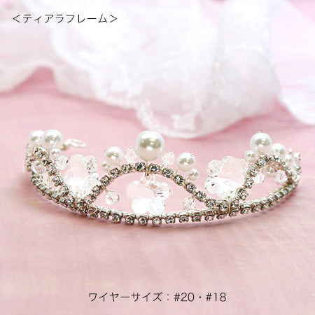 アーティスティックワイヤー ティンカッパー