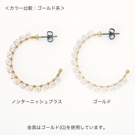 アーティスティックワイヤー ミニスプール ゴールド