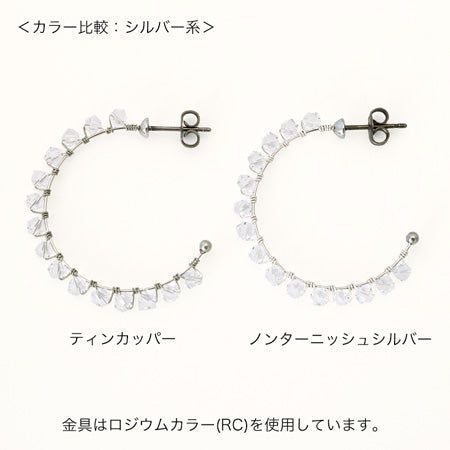 アーティスティックワイヤー ミニスプール ティンカッパー