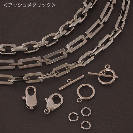 チェーン K-396 アッシュメタリック