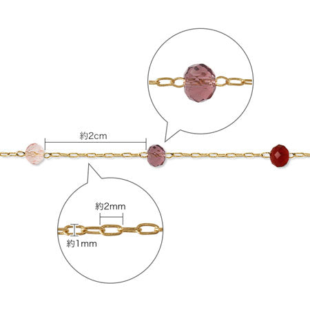 Bead chain white opal/G