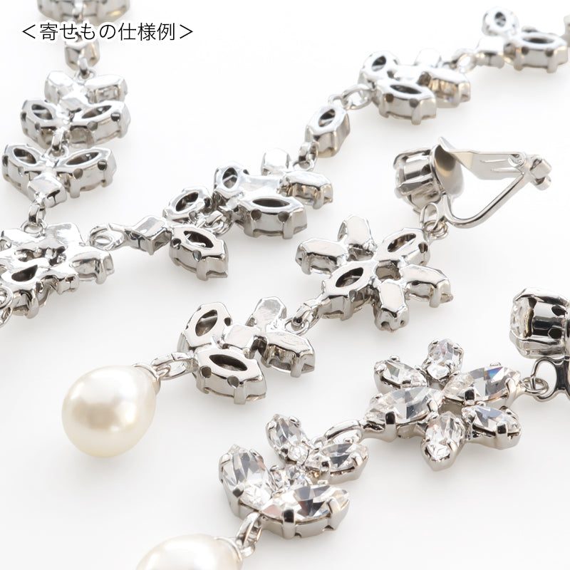 【KIWA BRIDAL】KBE-1 マーキスフラワー イヤーアクセサリー