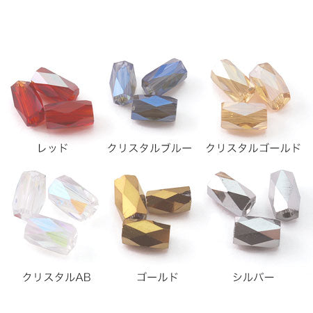 Glass cut beads rectangle silver