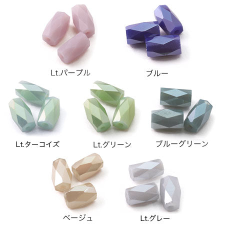 Glass cut beads rectangle beige