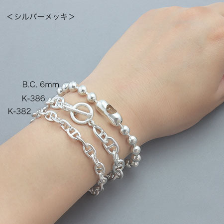 チェーン B.C. シルバーメッキ