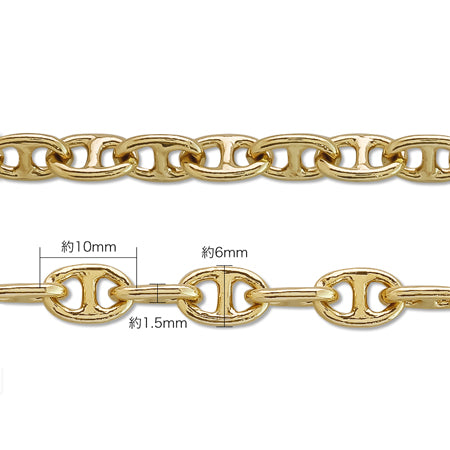 Chain K-382 Black