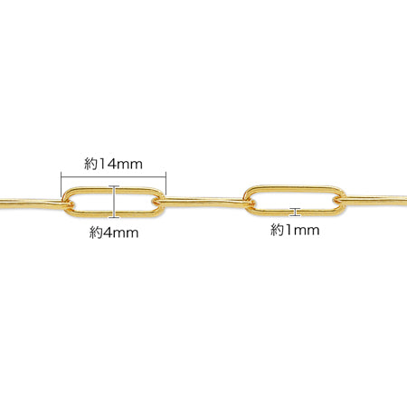Chain K-376 Gold