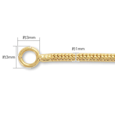 Chain bracelet snake with stopper rhodium color