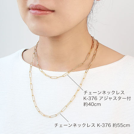 Chennecklace K-376: Loyum Color