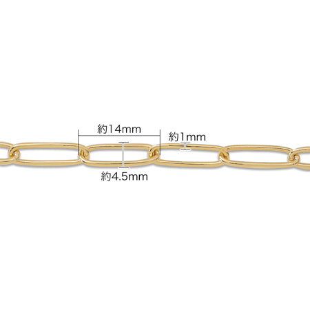 Chennecklace K-376 Roseum Color