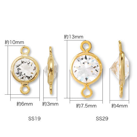 シャネルストーン #1088 2カン エメラルド/G