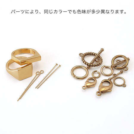 T pin chocolate/G (with coating)