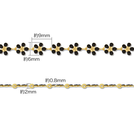 Chain K-374 Multi 2/G