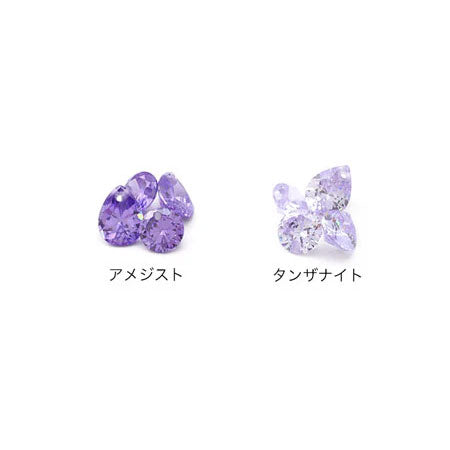 キュービックジルコニア ラウンド 1穴 アメジスト