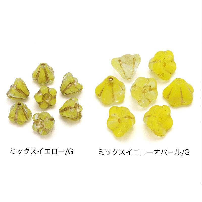 チェコ ベルフラワー3 ミックスイエローオパール/G
