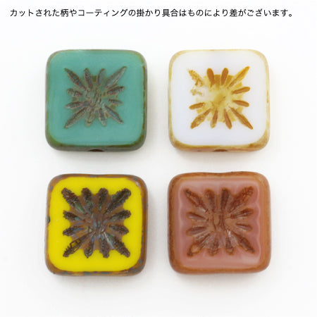 チェコ テーブルカット フラットフラワースクエア オパックブルートラバーチン