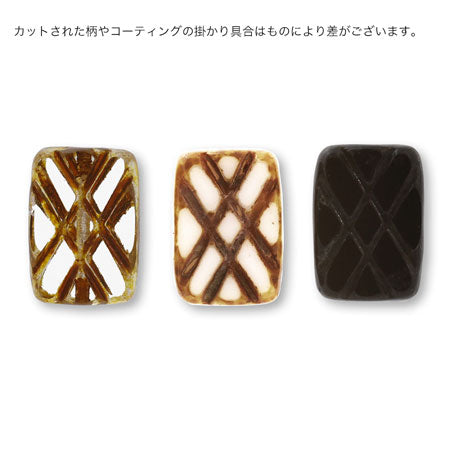 チェコ テーブルカット レクタングルライン シルクリラトラバーチン