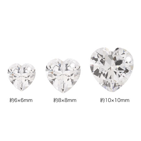 キュービックジルコニア ハート 1穴