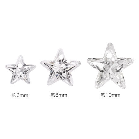 キュービックジルコニア 星 1穴