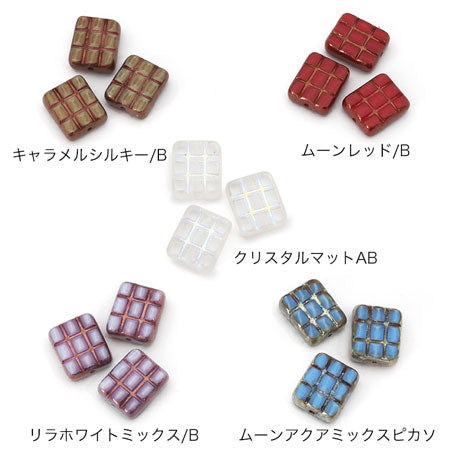 チェコ テーブルカット レクタングルブリック リラホワイトミックス/B