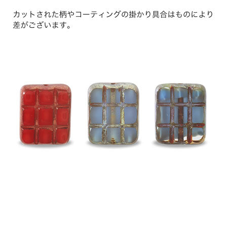 チェコ テーブルカット レクタングルブリック リラホワイトミックス/B