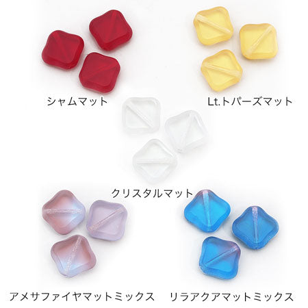 チェコ テーブルカット スクエア リラアクアマットミックス
