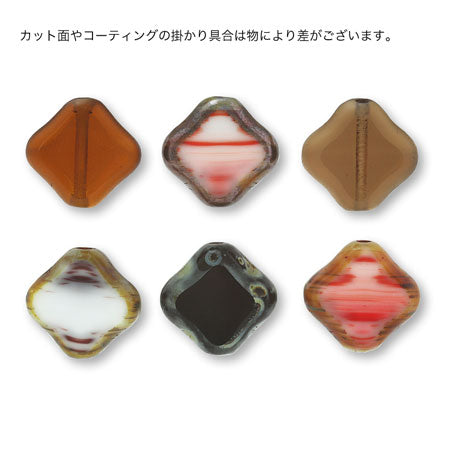 チェコ テーブルカット スクエア Lt.トパーズマット