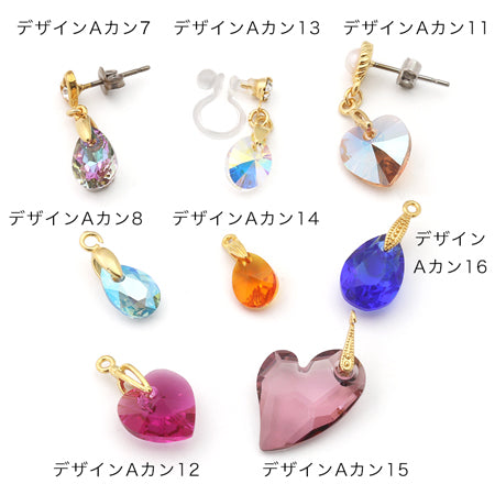 Design A ring 8 rhodium color