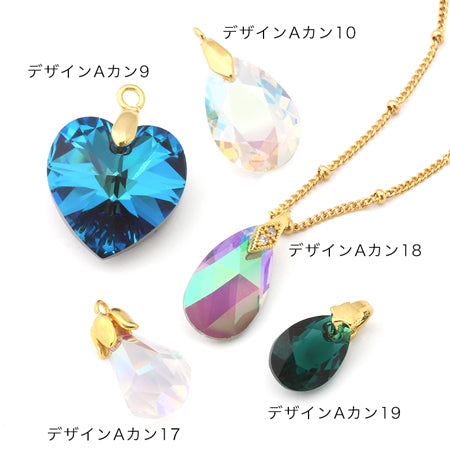デザインAカン18 キュービックジルコニア/G