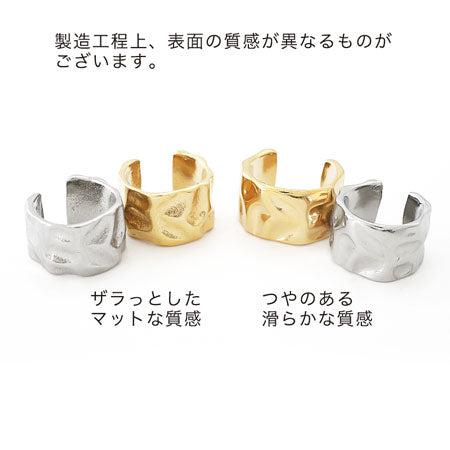 イヤーカフ 変形6 ゴールド
