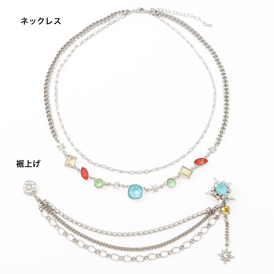 Material list No.ER0323Kiwa crystals2 types of colorful POP accessories