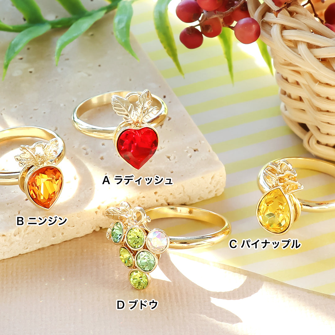 Material list No.ER0328Kiwa crystals4 types of fruit & vegetable rings