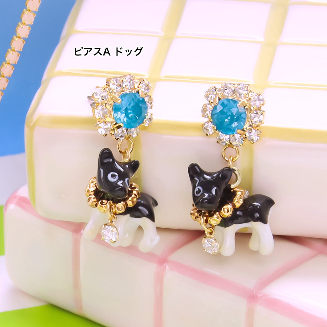 Material list No. ER0337 3 types of animal accessories from Spain parts