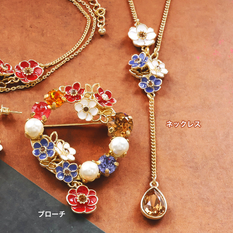 Material list No.ER0342 Anemone bouquet accessories 4 types