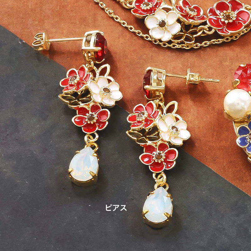Material list No.ER0342 Anemone bouquet accessories 4 types