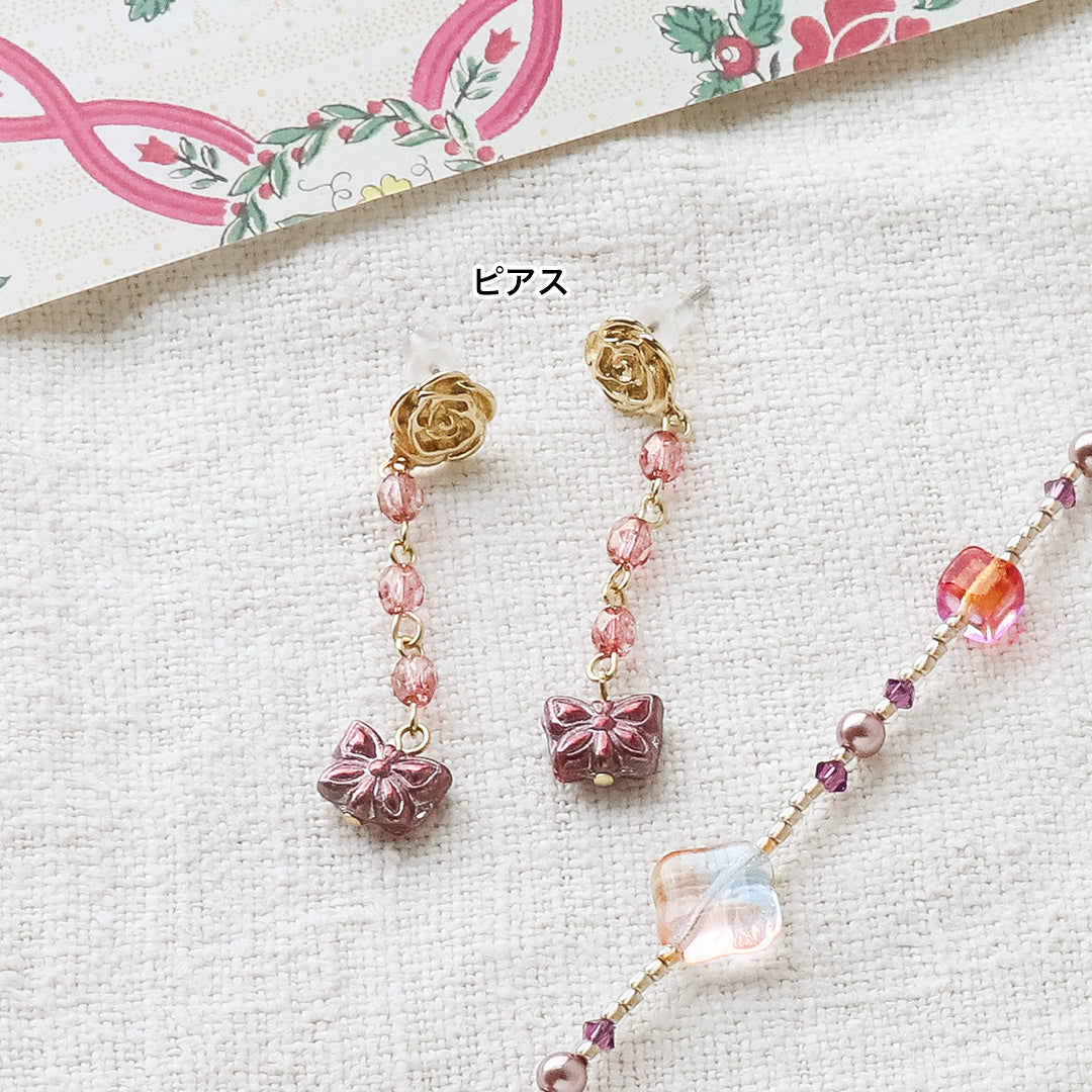 材料表No.ER0344 チェコビーズの華やかガーデンアクセサリー2種