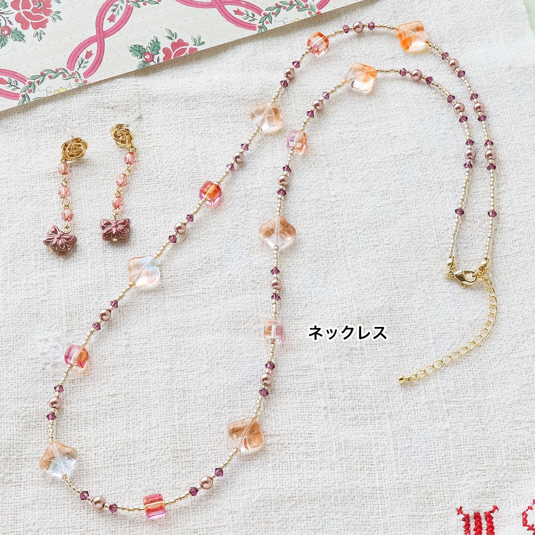 材料表No.ER0344 チェコビーズの華やかガーデンアクセサリー2種