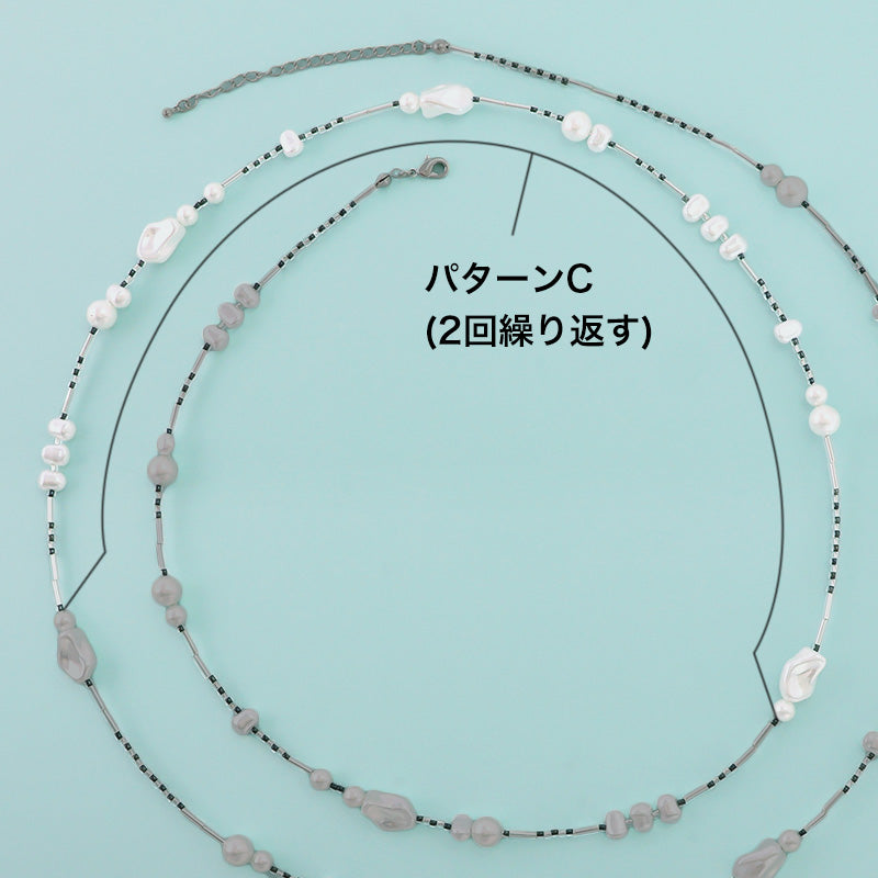 材料表No.ER0374 樹脂パールのニュアンス2連ネックレス