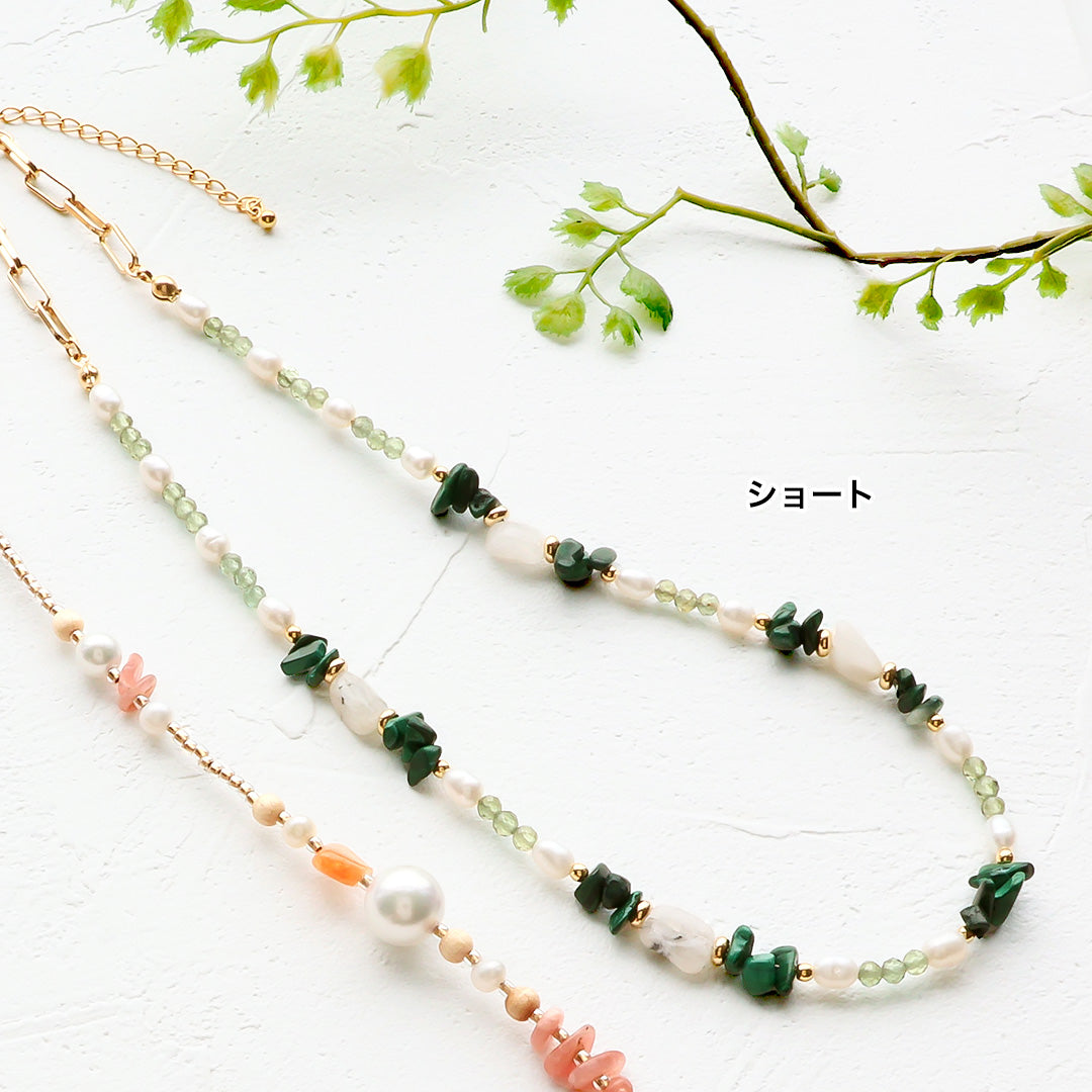Natural stone Sazare Malachite